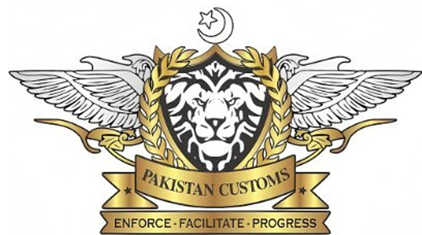 Pakistan Customs Moves to Ease Karachi Port Congestion Amid Cargo Surge
